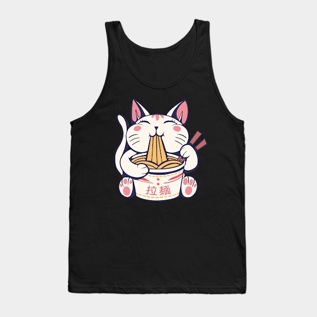 Cute Kawaii Cat Eating Ramen Cup Noodles Tank Top by OnepixArt